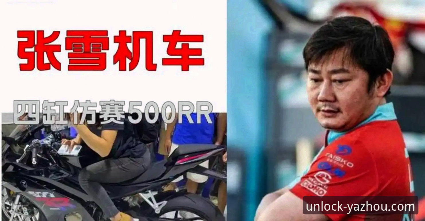 从第6到冠军！世界超级摩托车锦标赛的3大关键转折点与观赛体验