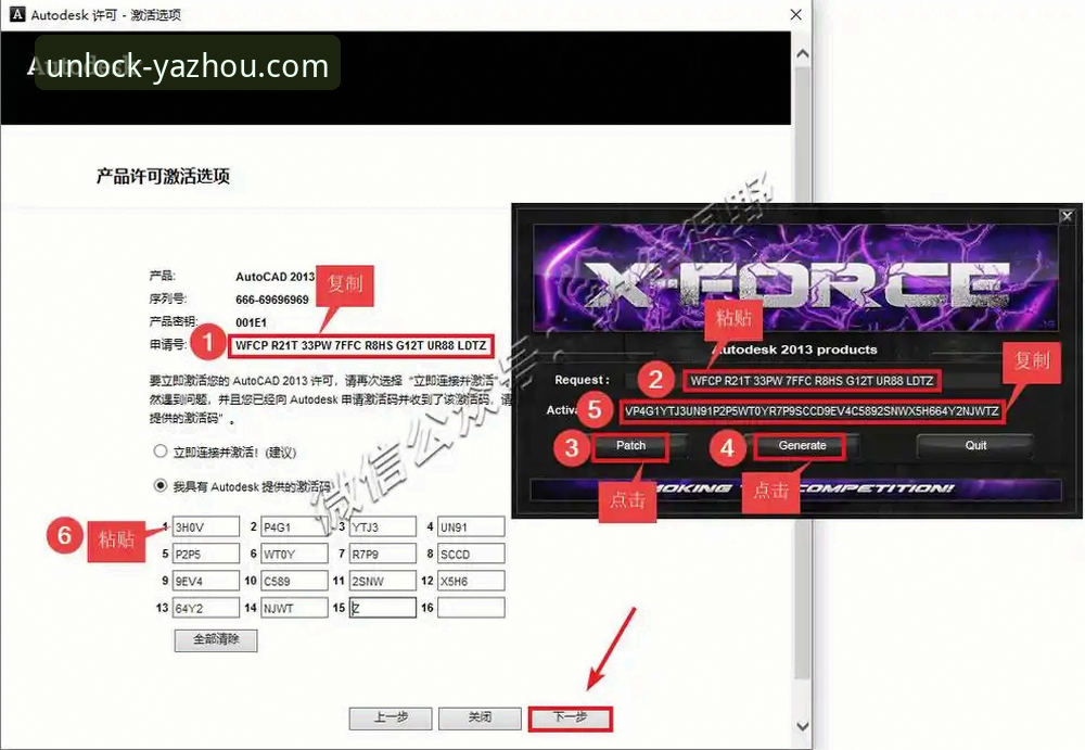 亚洲体育下载对比操作教程：新手也能快速找到正版电竞入口